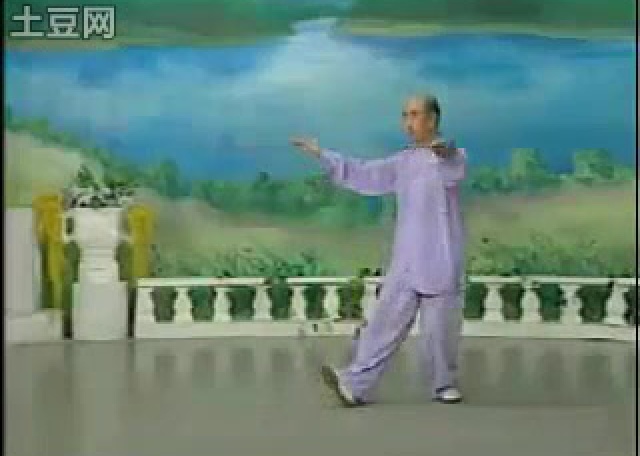 Vidéo Forme « Coeur » de Zhang Guangde