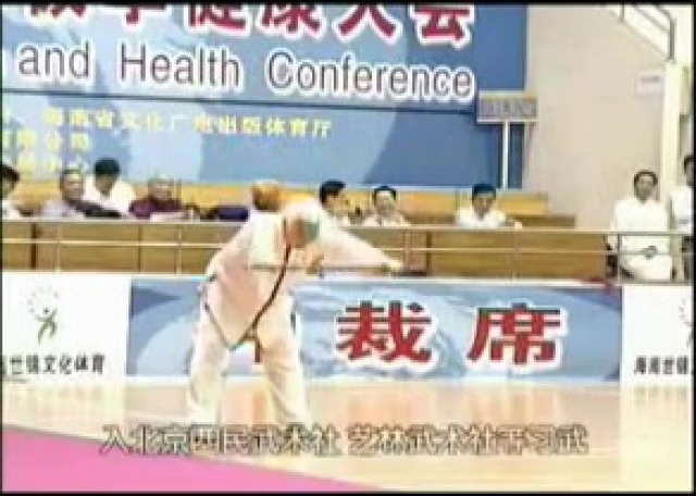 Bâton Dongyue par Maître Men Huifen