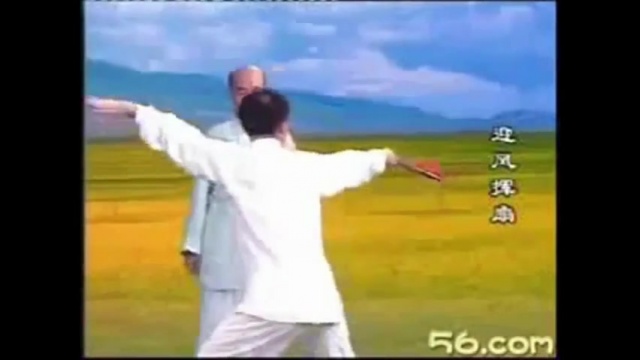 En français ! l’Eventail en Taichichuan par Maître Zhang Guangde